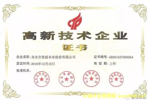 ³��ľҵ�ٻ� �����¼�����ҵ���ƺ�