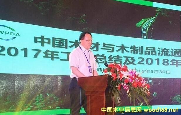 刘能文：2017年木材行业产值达2.12万亿元，同比增长6.04%