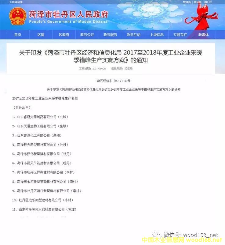 ����鿴1��ϸ����