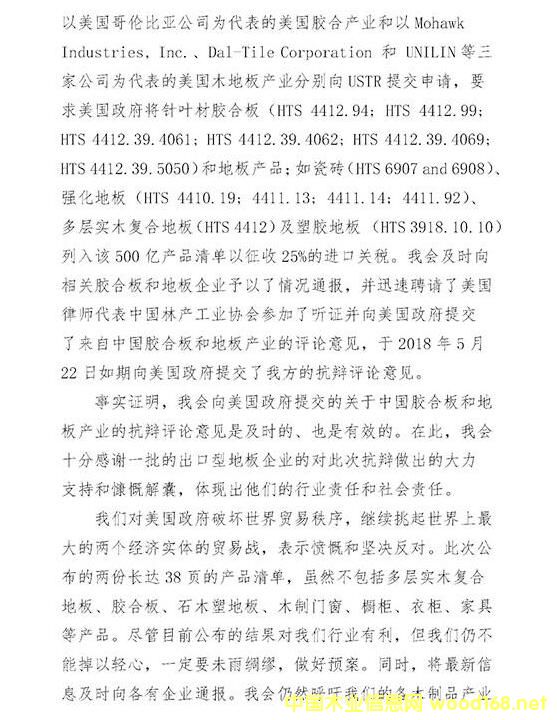 ����鿴1��ϸ����