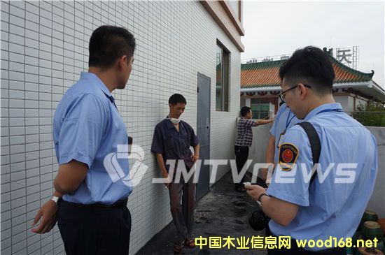 㶫һľӱܰȫ ִԱèè2