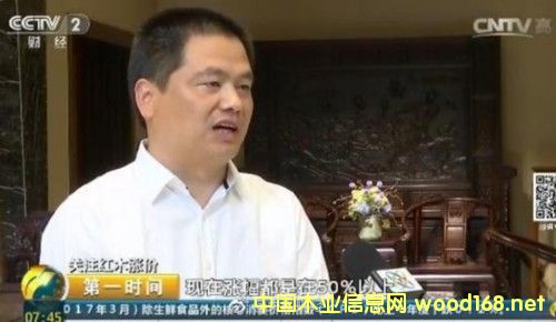 ���ӵ��飺��ľ���������������ȷ����ǵû��� �������50%