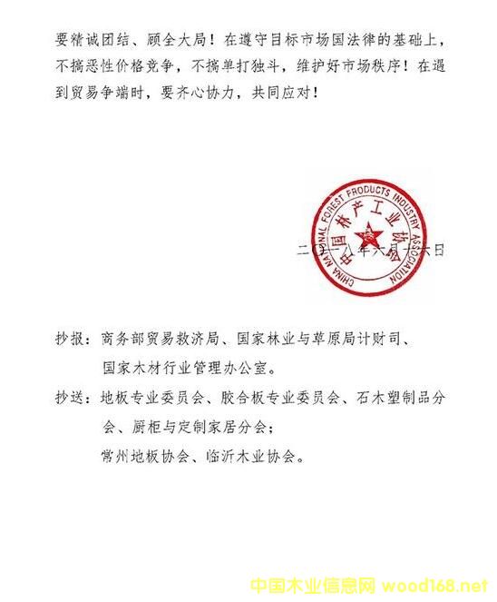 ����鿴1��ϸ����