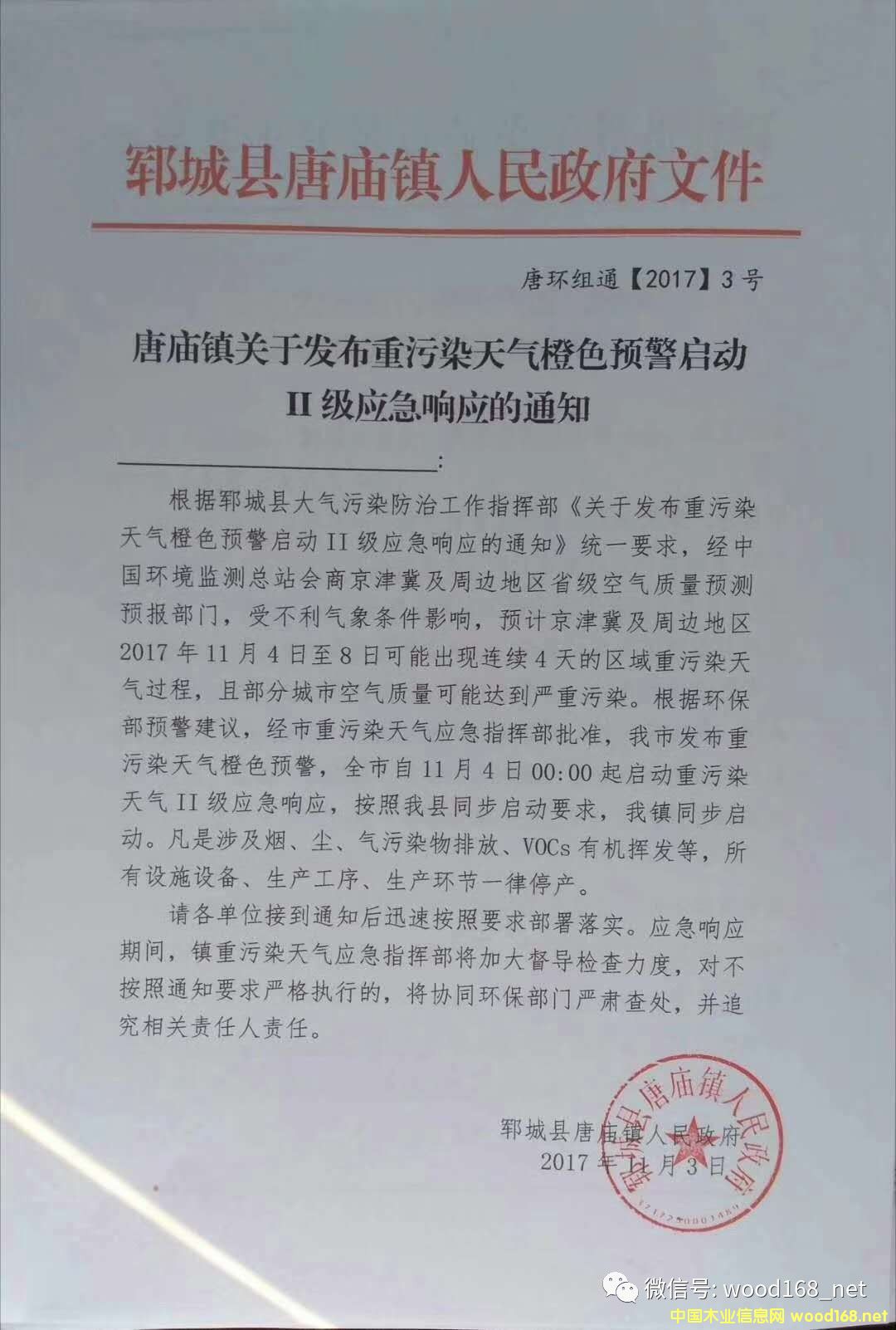 ����鿴1��ϸ����