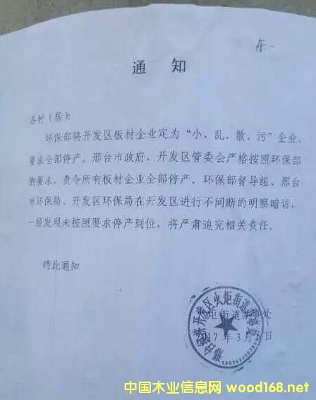 ̨ҵηչȼú¯ȫȡޣ