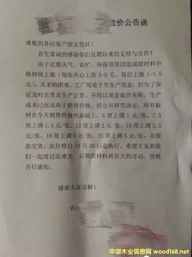 ����鿴1��ϸ����