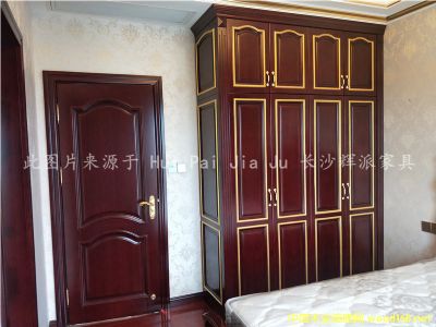  ɳԭľҾ߳ƵŴ󷽡ԭľҾ߶Ƴ