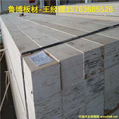 רҵʵľװLVL彺ϰľľ