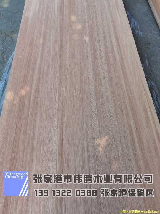 ޺ ԭľ ֱƴżҸΰľҵ