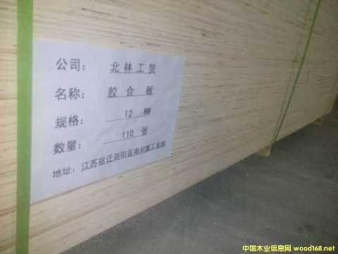 CARBP2E1E2 ľʮ ɳ ɶ