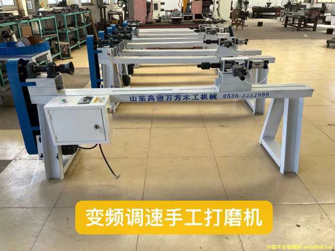 ��Ƶ�����ֹ���ĥ��