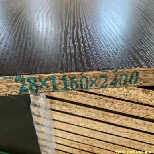 ��Ĥ��ľ��װ��ذ�