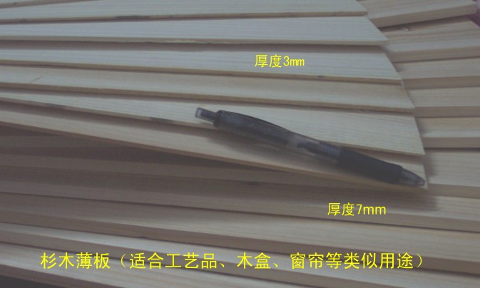 ʵľ���壨ɼľ������ϸ����