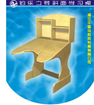 ����֮���๦��ѧϰ��-��ʿ����ϸ����