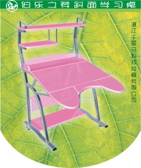 ����֮���๦��ѧϰ��-��ʿ�����ϸ����