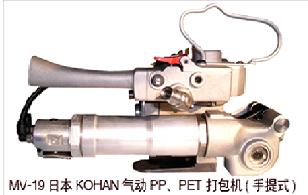 ����鿴MV-19�ձ��������������Ŵ�ͼƬ