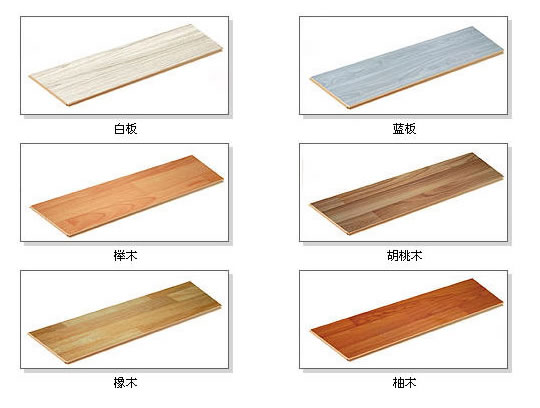 强化木地板的详细介绍