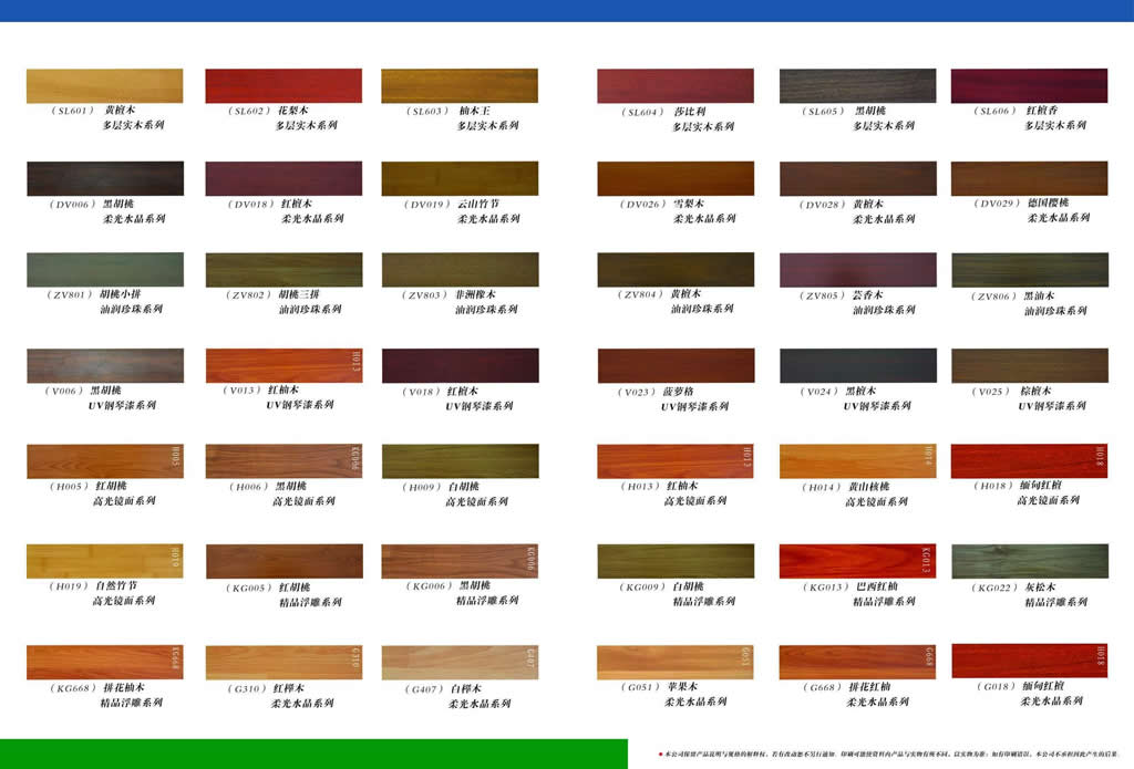 ����鿴ŷ���Ŵ�ͼƬ