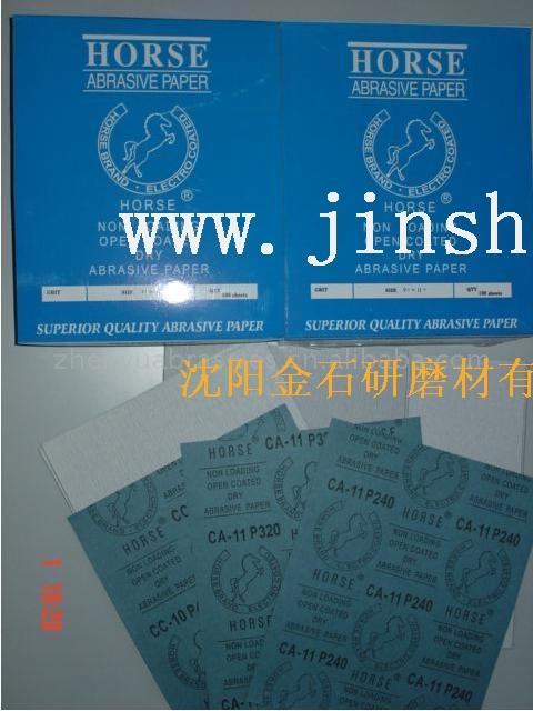 HORSEƸĥɰֽͿ齺ֽɰֽCA-11ϸ