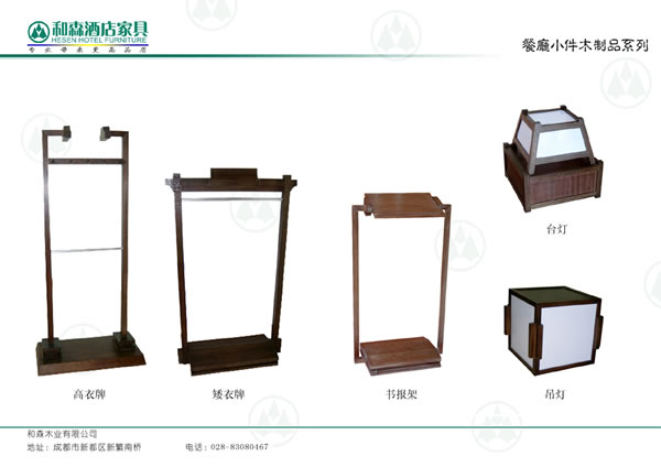 ����С���Ҿߵ���ϸ����