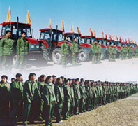 ����鿴��������ּ������ִ���Ŵ�ͼƬ