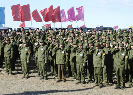 ����鿴��������ּ������ִ���Ŵ�ͼƬ