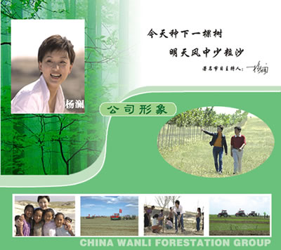 ����鿴��������ּ�����������˷Ŵ�ͼƬ