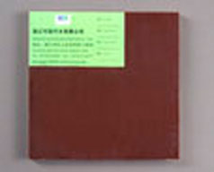 ����鿴������Ŵ�ͼƬ