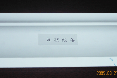 ����鿴�����Ŵ�ͼƬ