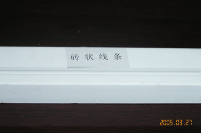 ����鿴װ�������Ŵ�ͼƬ