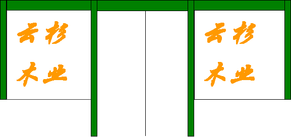 ʵľ�ŵ���ϸ����