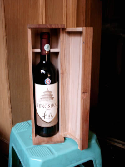 ����鿴ľ�ƾƺзŴ�ͼƬ