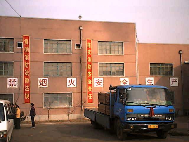 ���ܶȰ����ϸ����