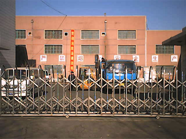 ���ܶȰ����ϸ����