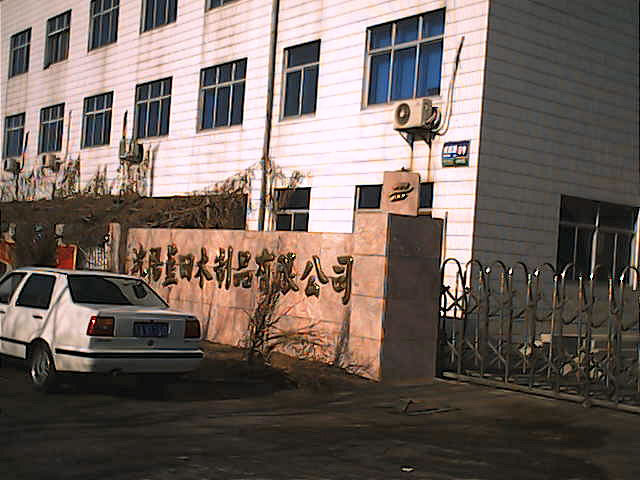 ���ܶȰ����ϸ����