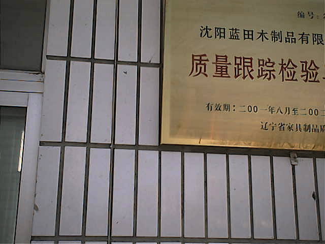 ���ܶȰ����ϸ����