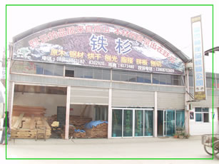 ����鿴����������ϸ����