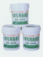 ר �� ľ �� ָ �� �� G H 2 0 3 0