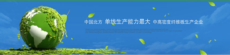 ��Ӫ����ľҵ���޹�˾��ӭ���ĵ���,ϣ����Ϊ���ṩ������ķ���
