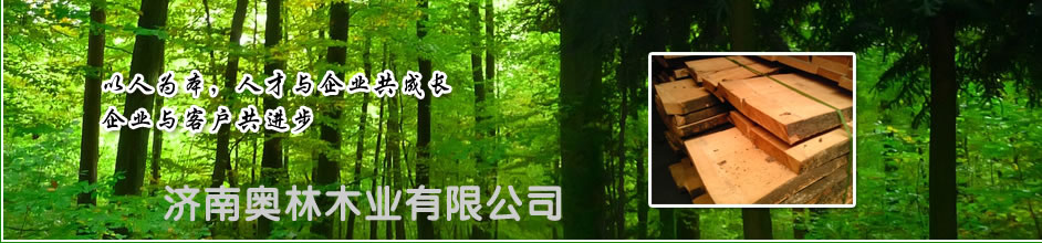 ����ľҵ WORLD INDUSTRIAL���й����칫�һ�ӭ���ĵ���,ϣ����Ϊ���ṩ������ķ���
